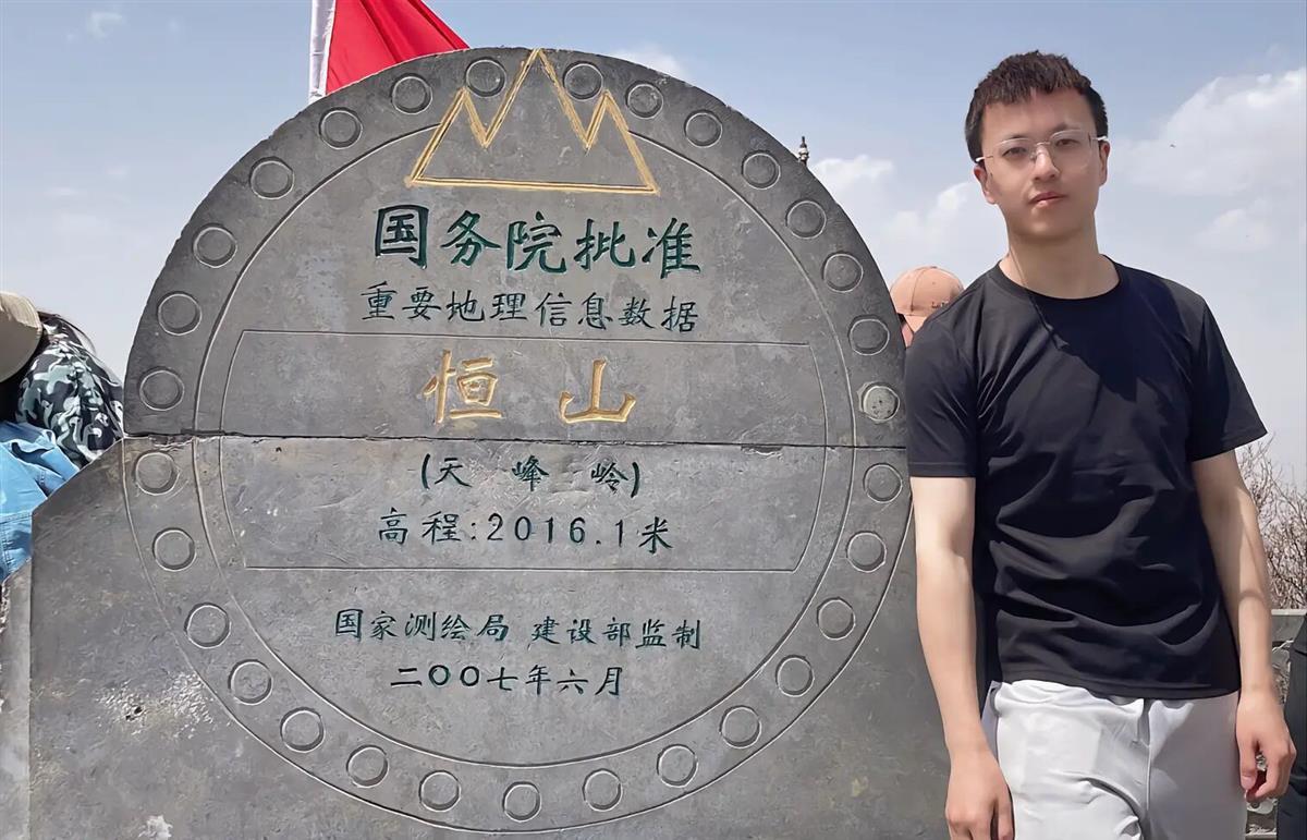 QQ图片20230505184509.png