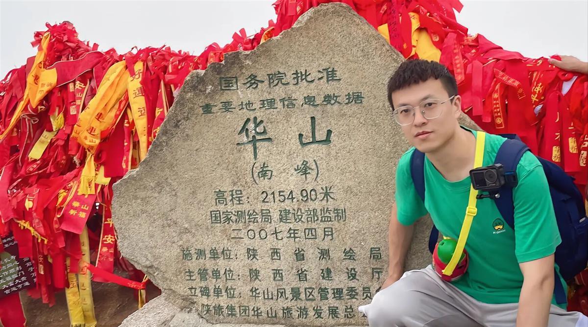 QQ图片20230505184410.png