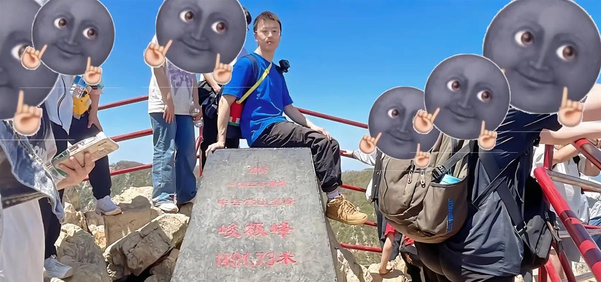 QQ图片20230505190607.png
