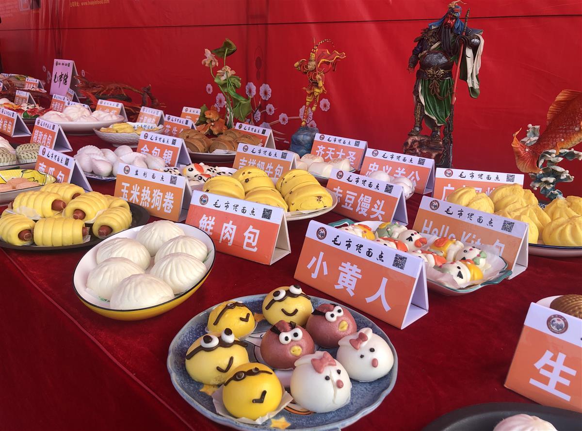 监利市毛市镇展示的毛市佬面点。（极目新闻记者 黄志刚 摄）.jpg
