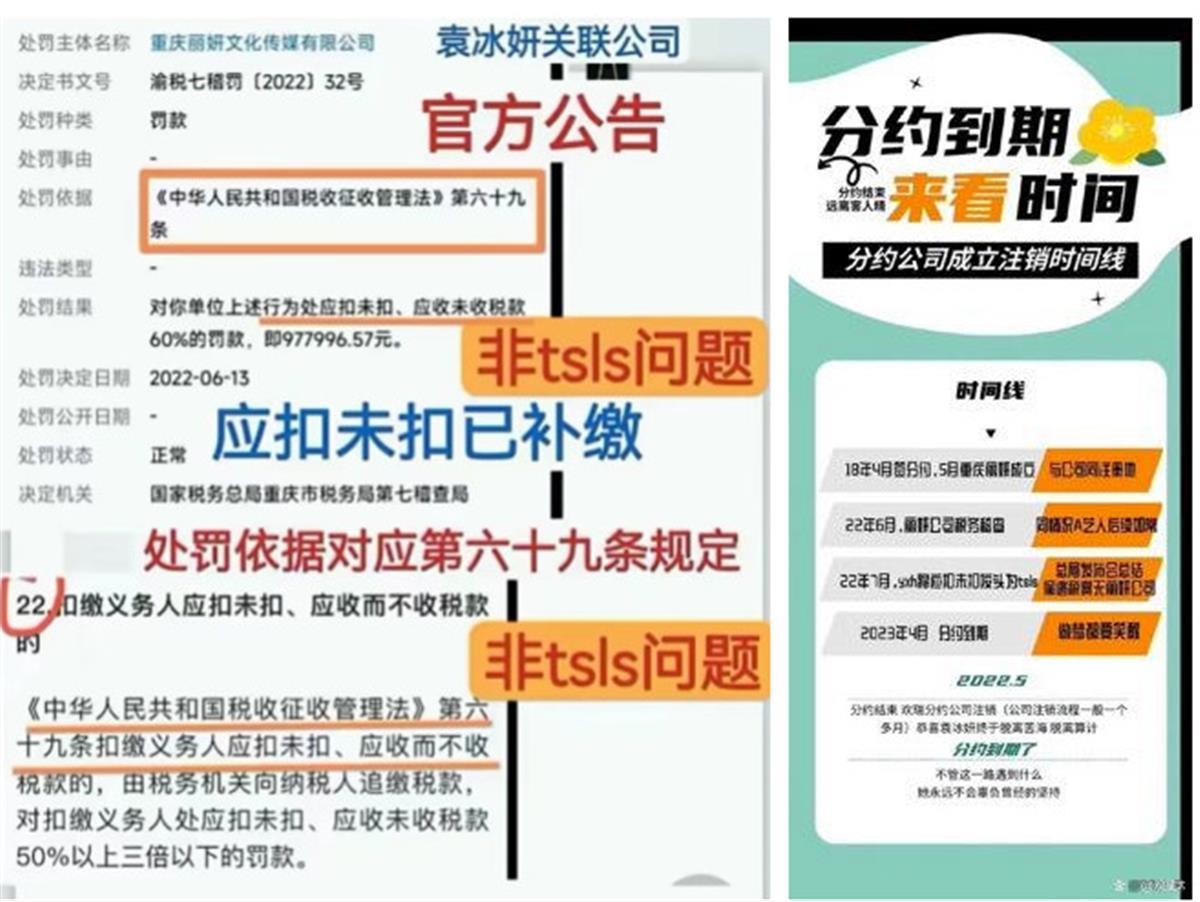 008vlRUnly1hdqwns96wwj30jz0miju6.jpg