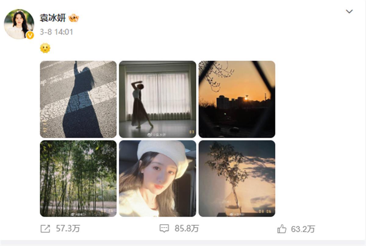 微信图片_20230508141049.png