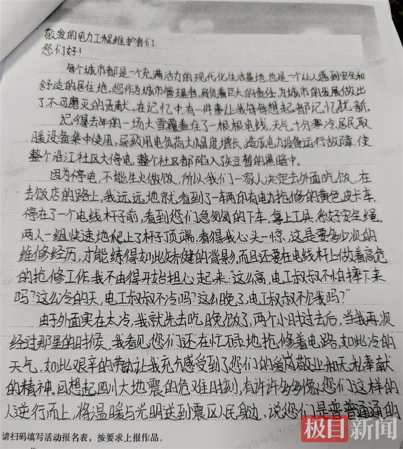 图片1.jpg