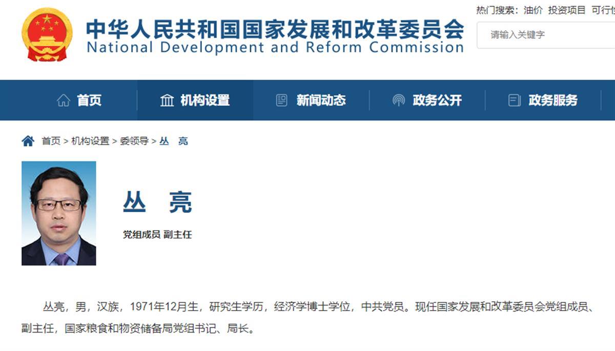 微信截图_20230510162505.png