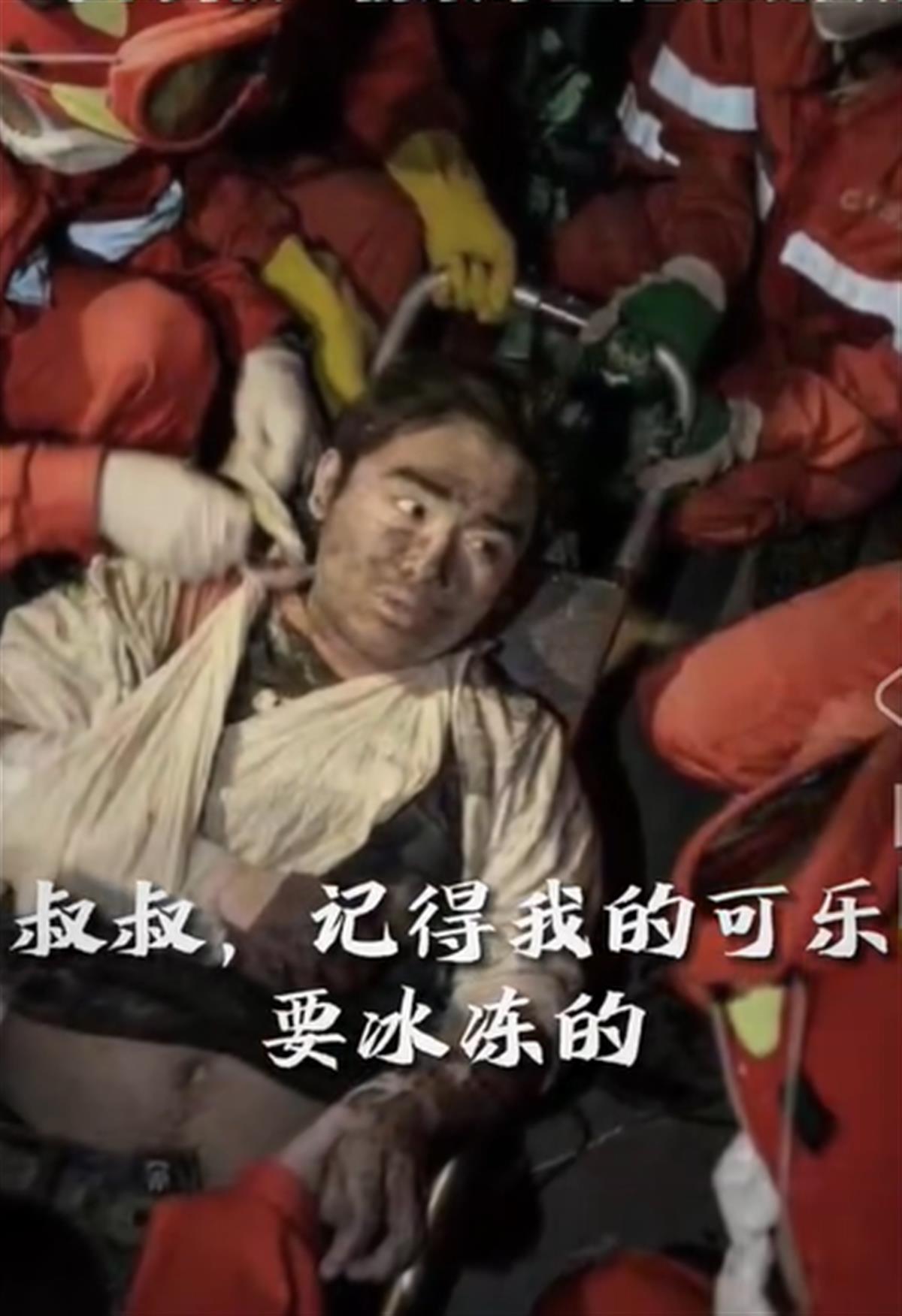 微信截图_20230512150554.png
