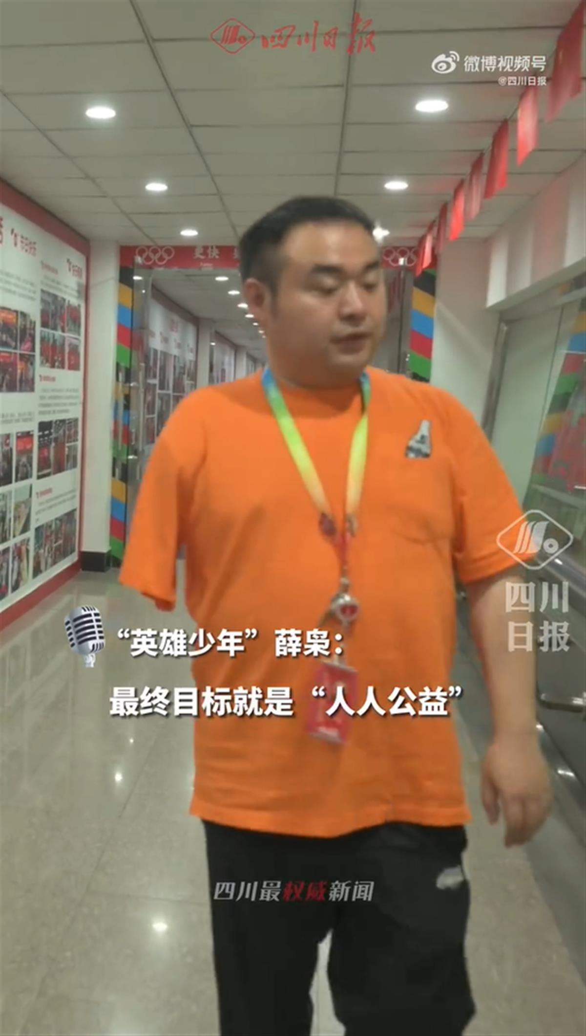 微信截图_20230512150605.png