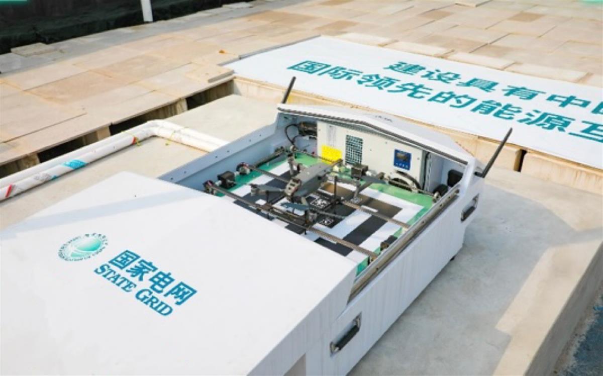 微信图片_20230513014106.png 微信图片_20230513014106.png