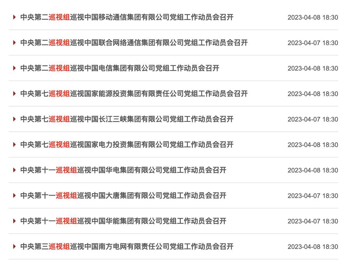 截屏2023-05-13 09.28.51.png