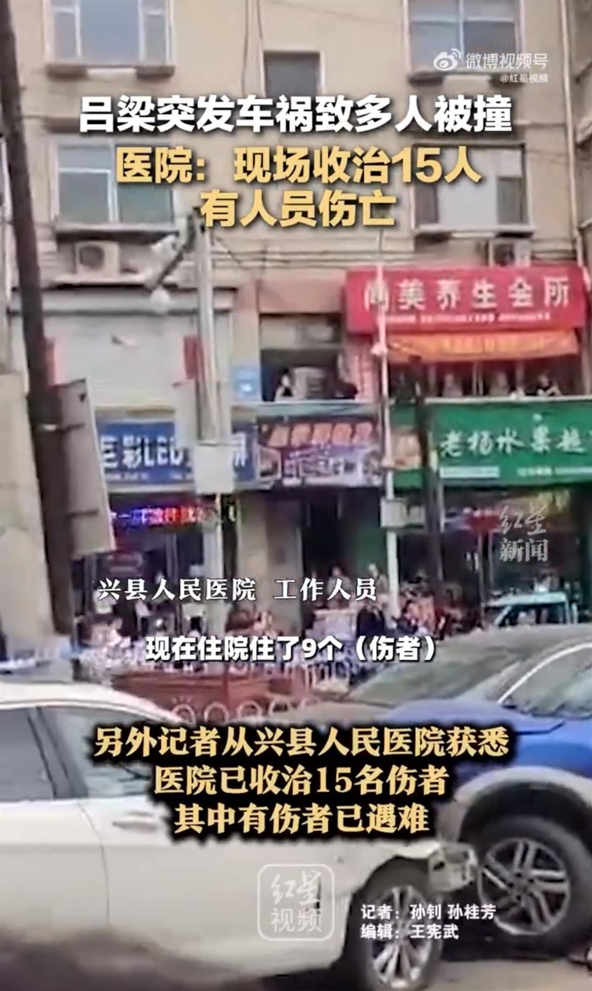 Screenshot_20230513_222138_com.tencent.mm_edit_62972839411745.jpg.jpg