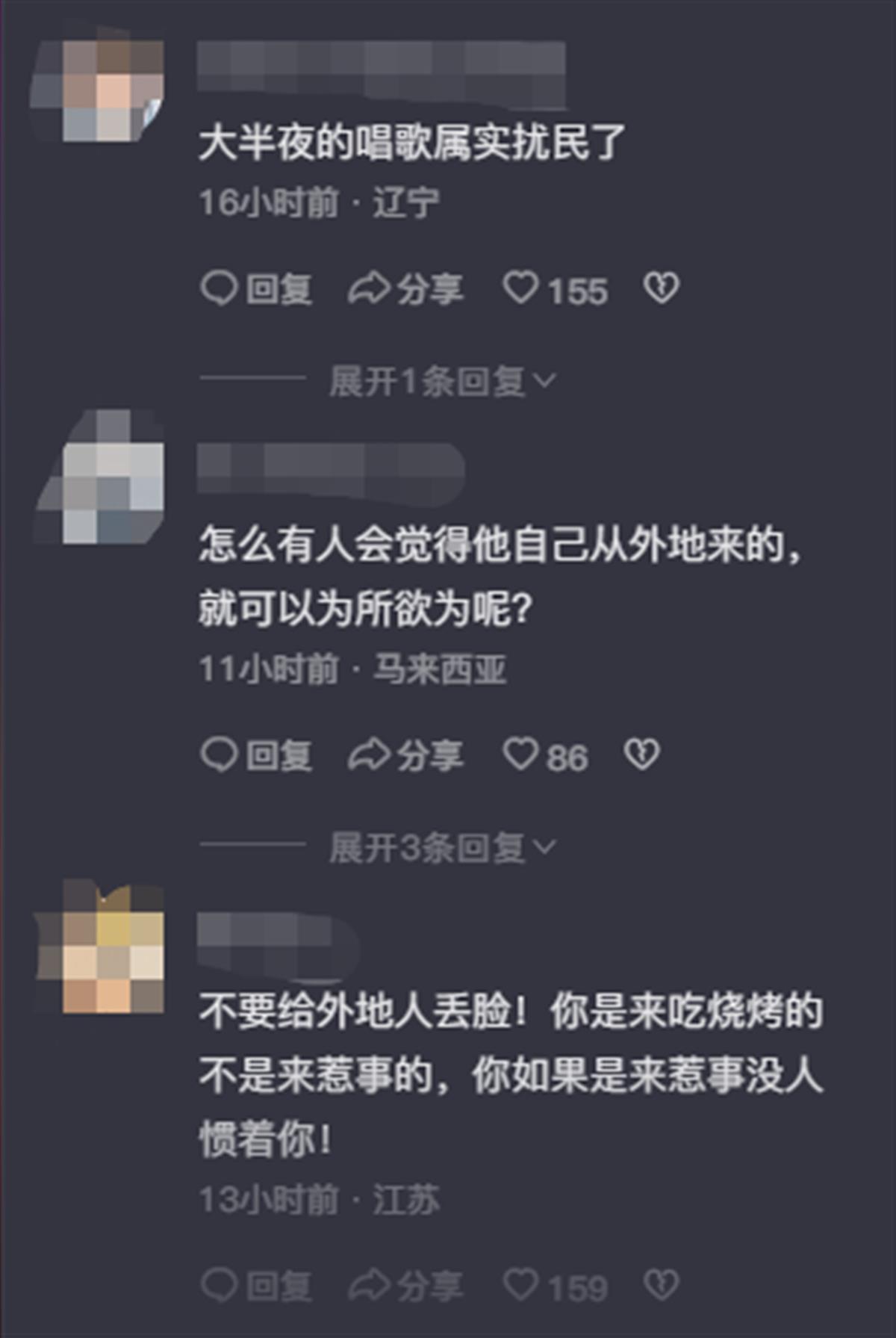 微信截图_20230515093646.png