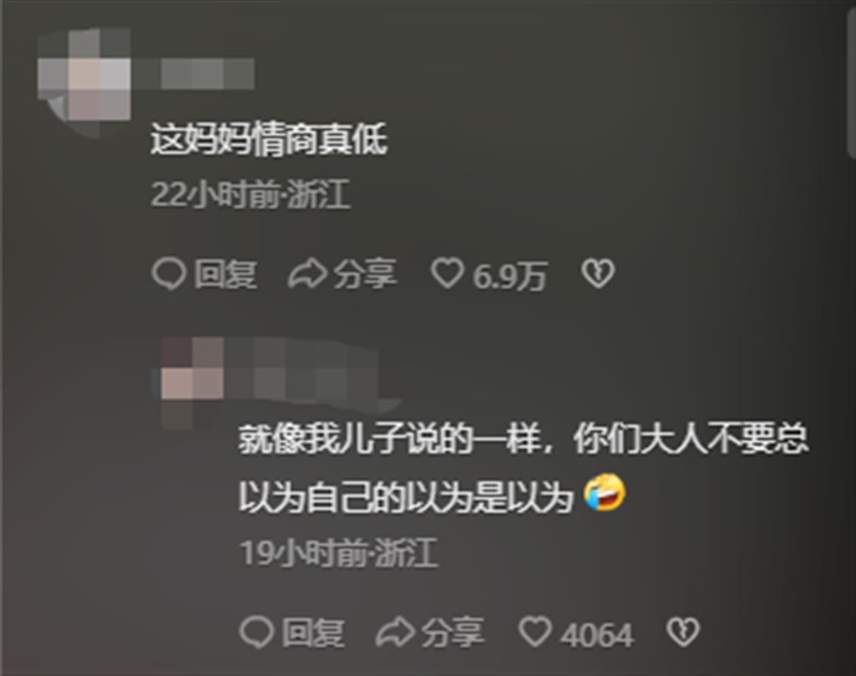 微信截图_20230515103932.png 微信截图_20230515103932.png