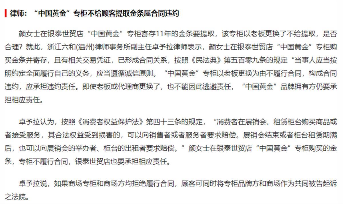QQ图片20230517171219.png