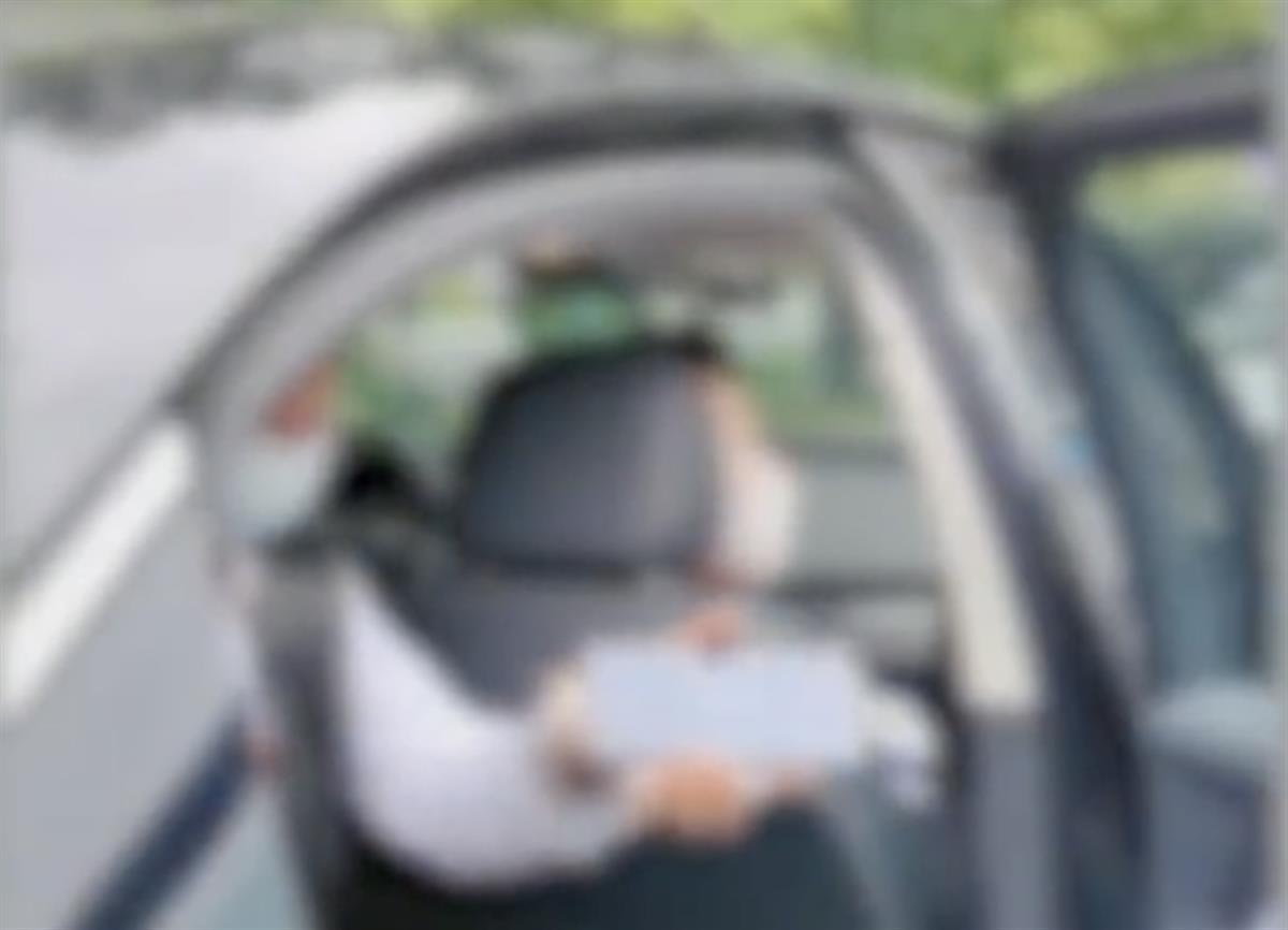 截屏2023-05-18 21.03.09.png