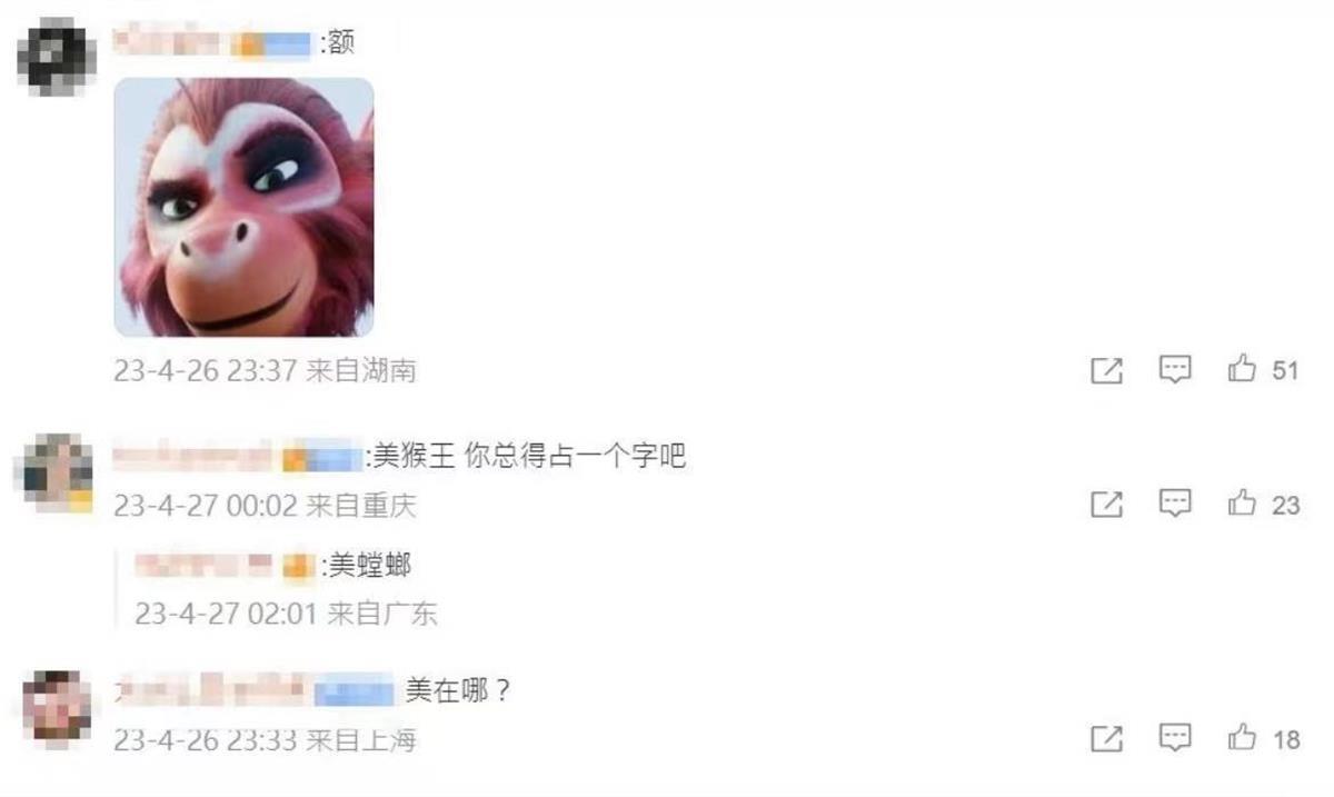 微信图片_20230519102204.jpg