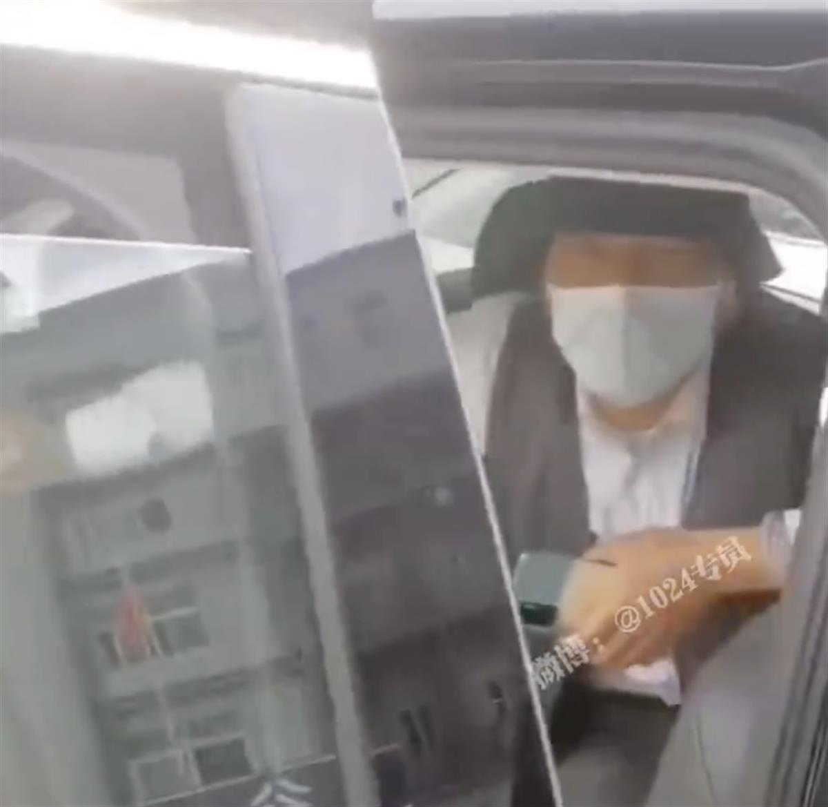 截屏2023-05-19 20.09.09.png