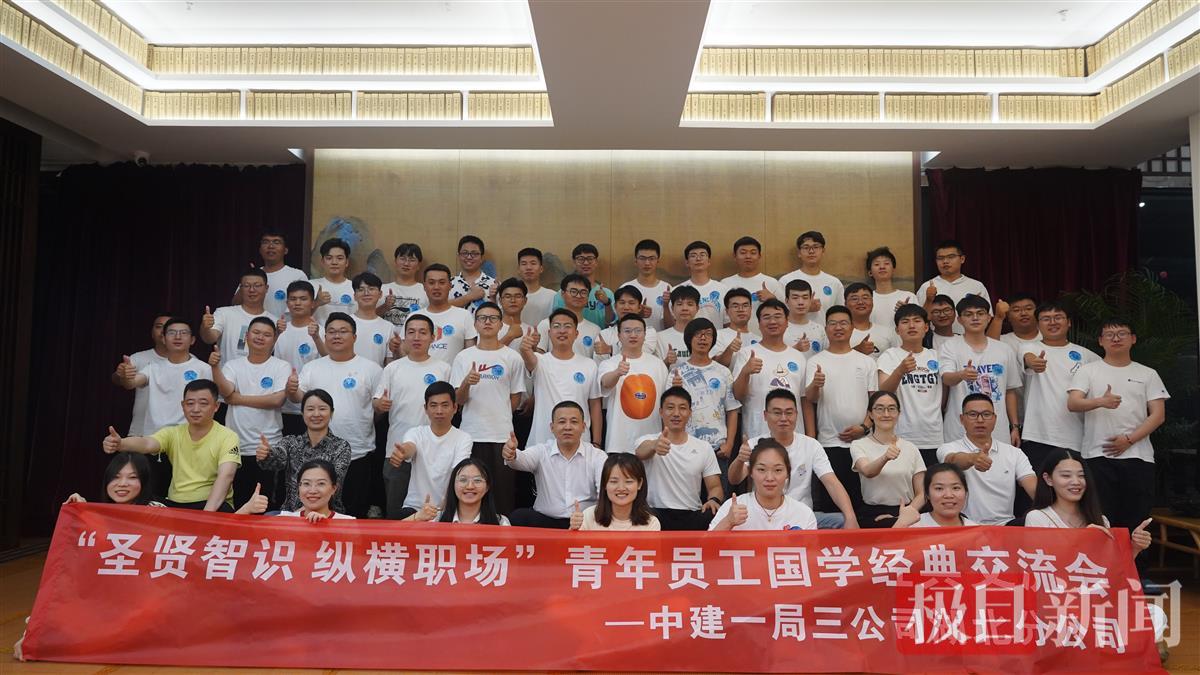 微信图片_20230522092447.jpg