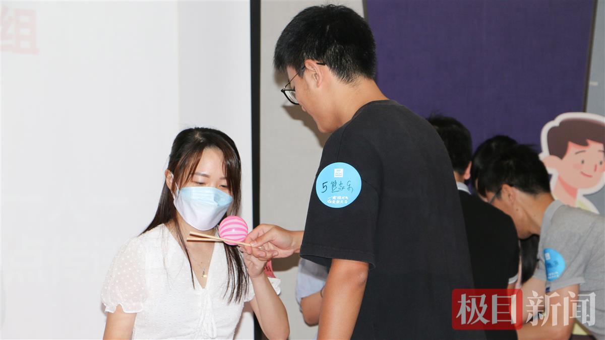 相亲活动照片12.JPG 相亲活动照片12.JPG