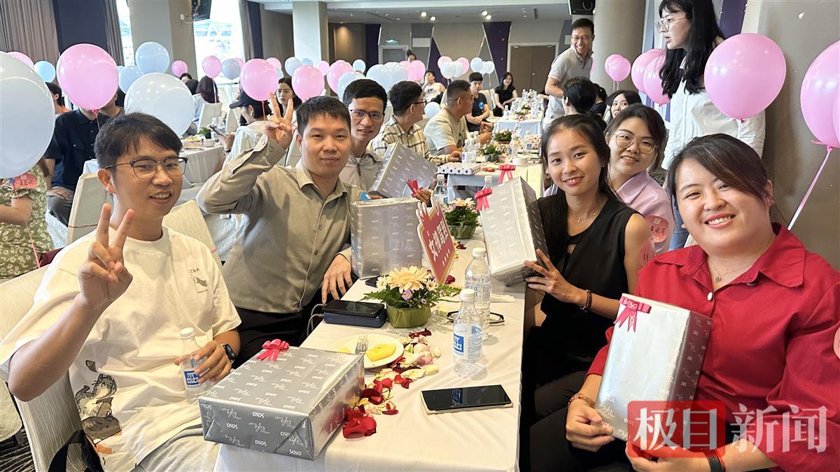 相亲活动照片5.jpeg 相亲活动照片5.jpeg