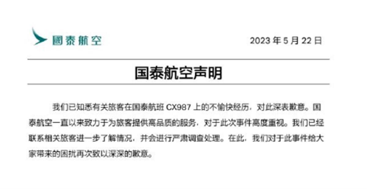 QQ图片20230523090619.png