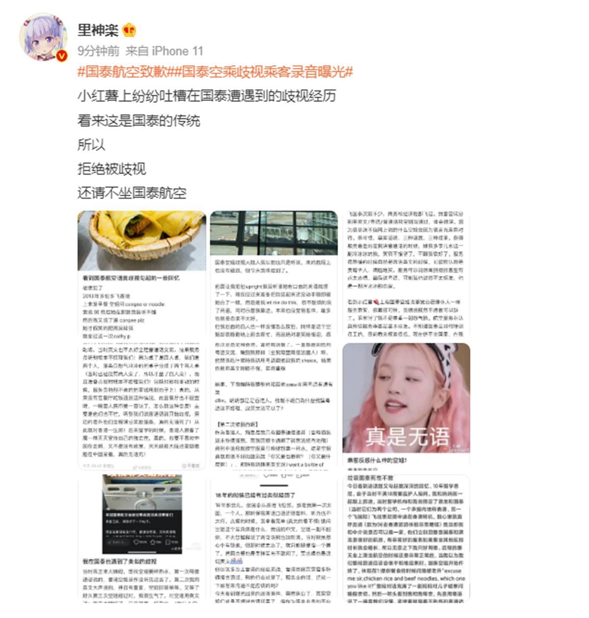 微信图片_20230523101550.png