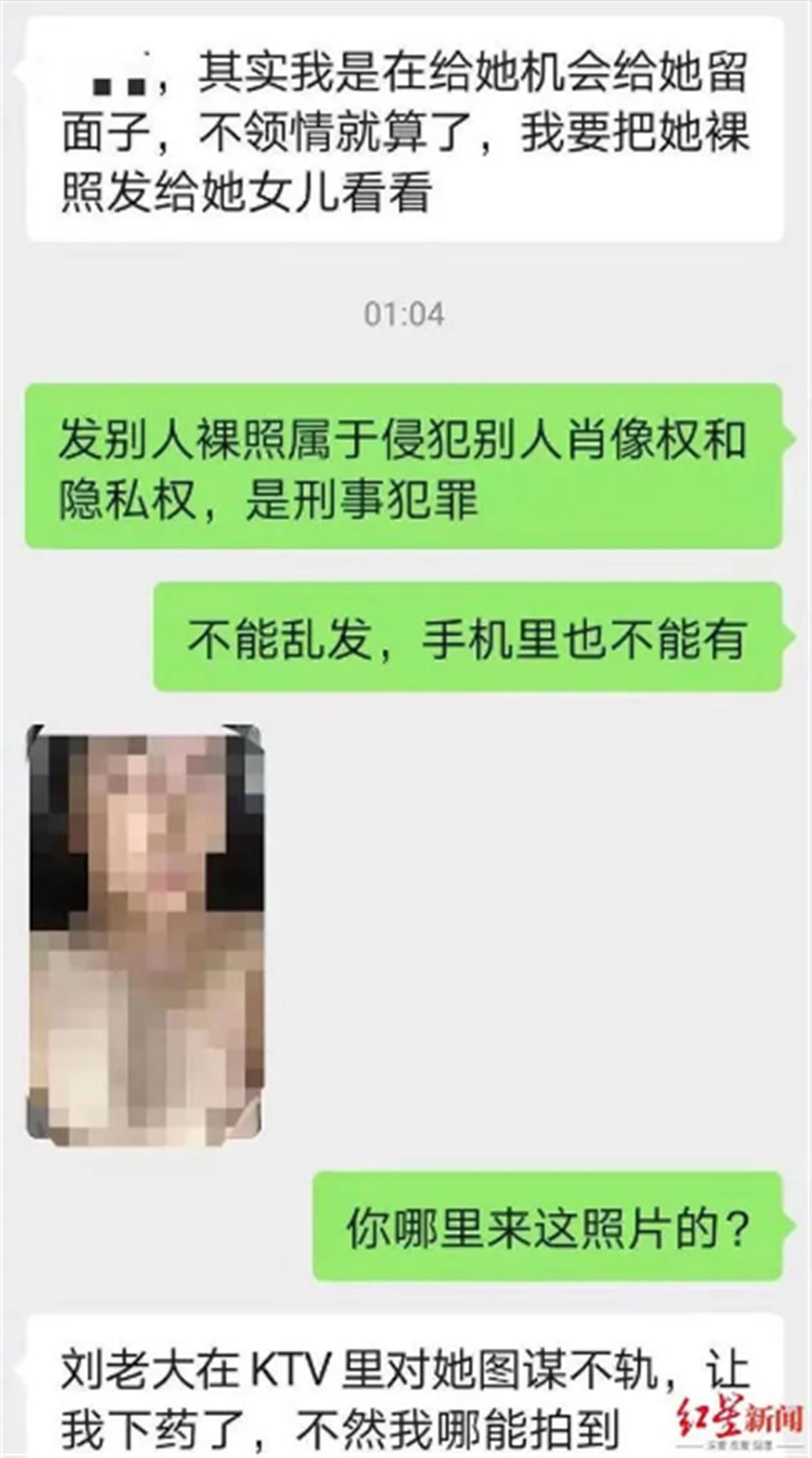 QQ图片20230524212506.png