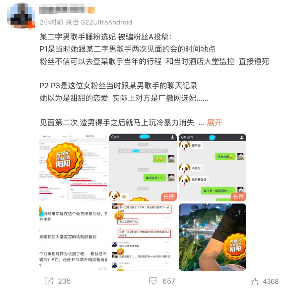 QQ图片20230526084846.png