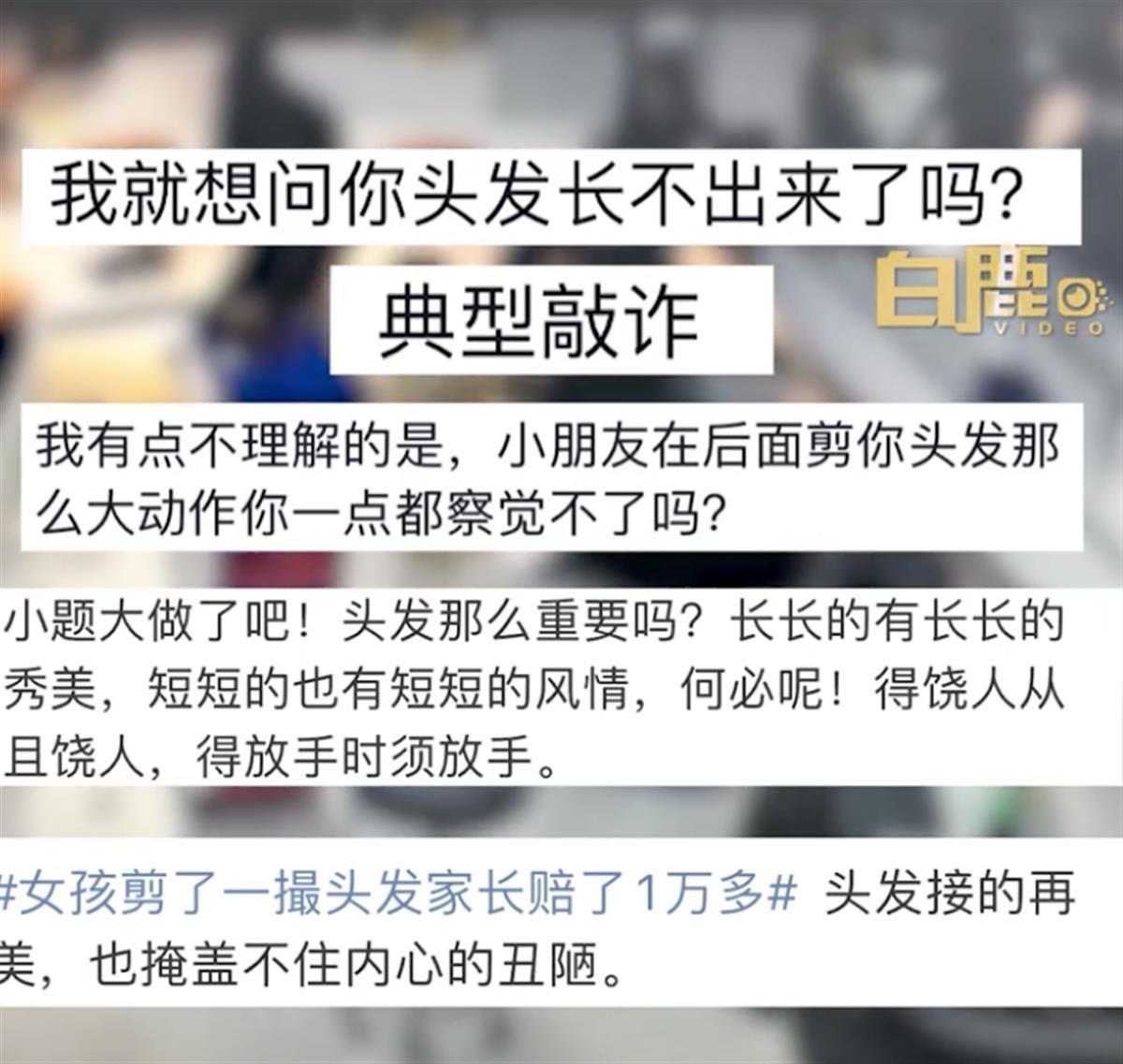 截屏2023-05-26 15.21.14.png