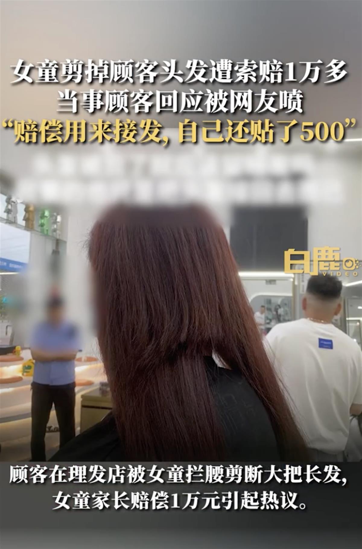 截屏2023-05-26 15.21.09.png