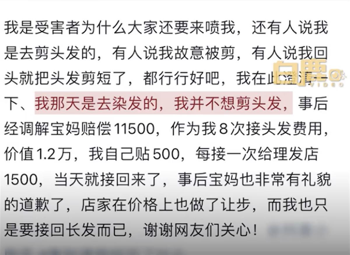 截屏2023-05-26 15.21.50.png