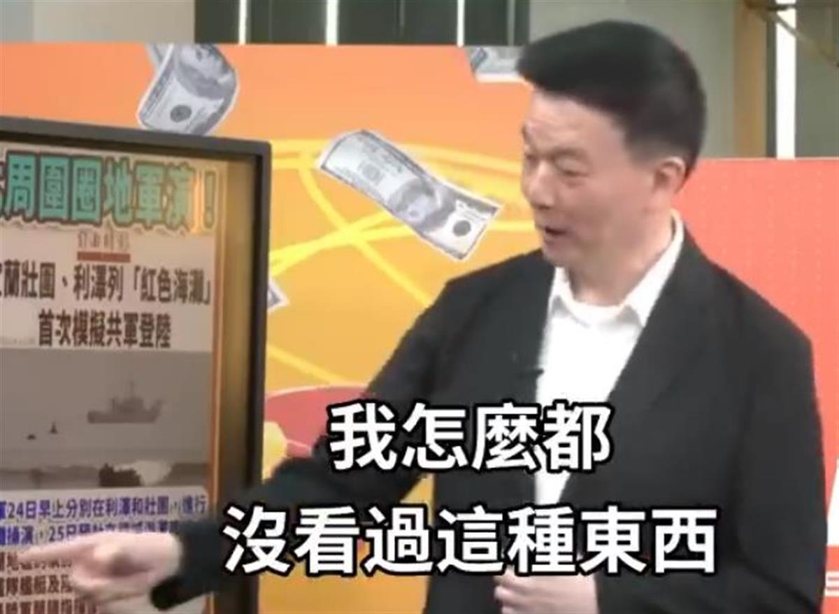 1台湾.jpg 1台湾.jpg