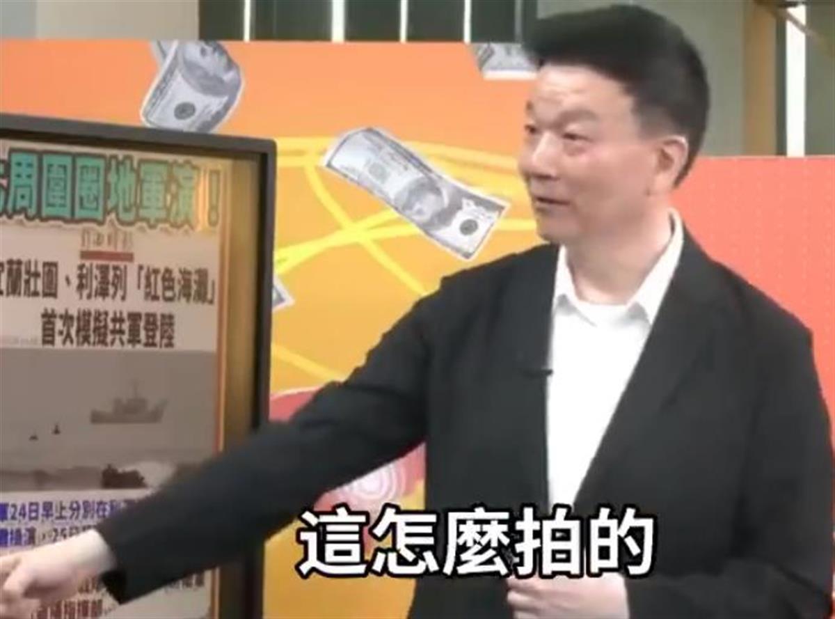 2台湾.jpg 2台湾.jpg