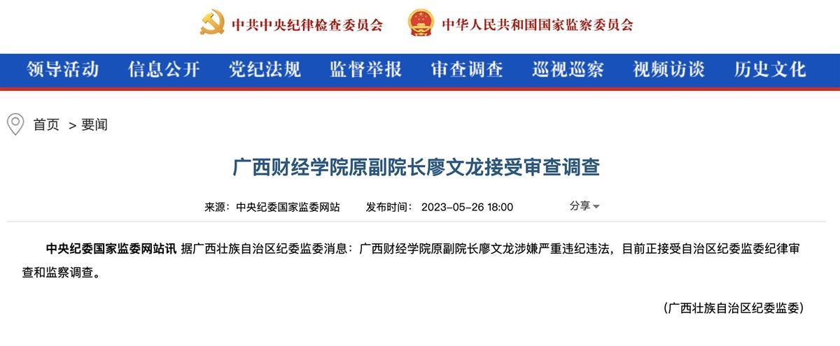 截屏2023-05-26 18.17.06.png