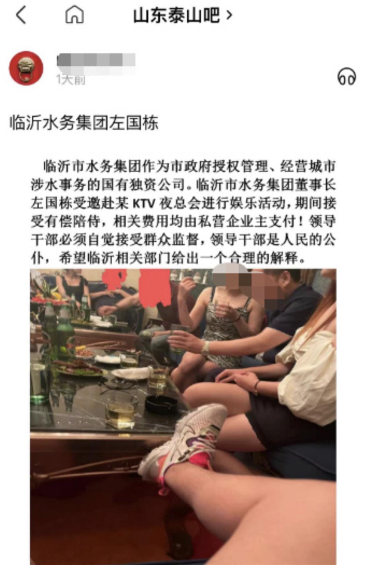 截屏2023-05-26 19.26.02.png