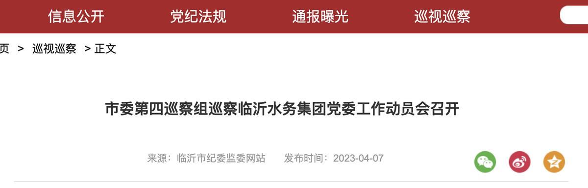 截屏2023-05-26 19.36.37.png 截屏2023-05-26 19.36.37.png