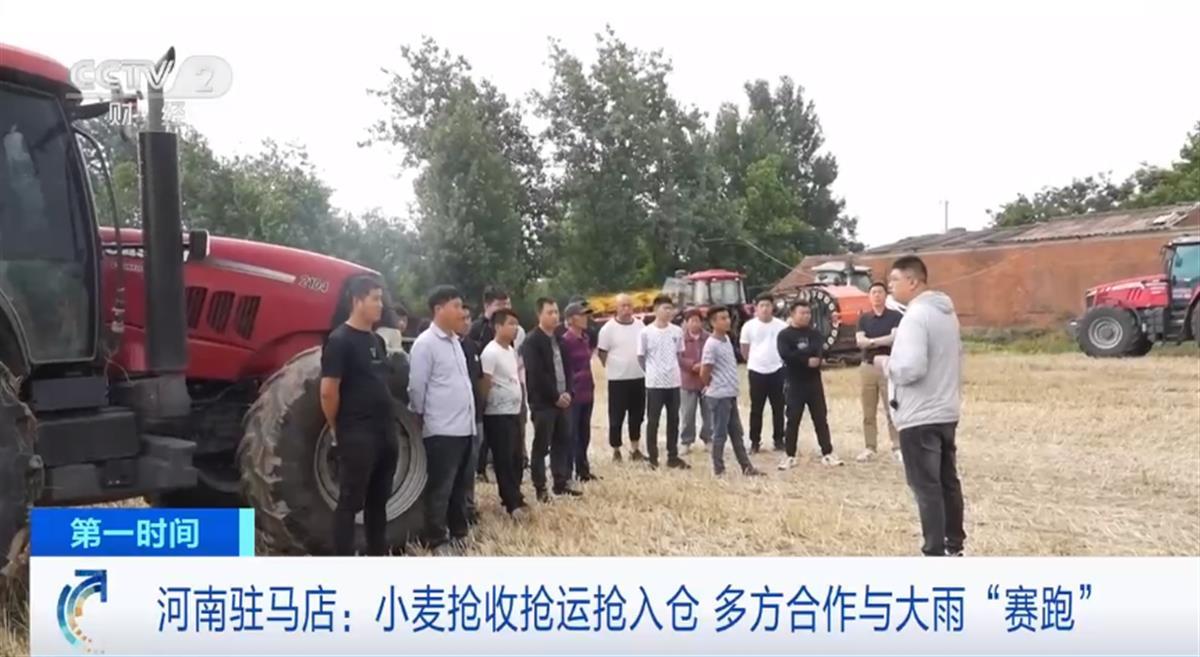 QQ图片20230529112909.png