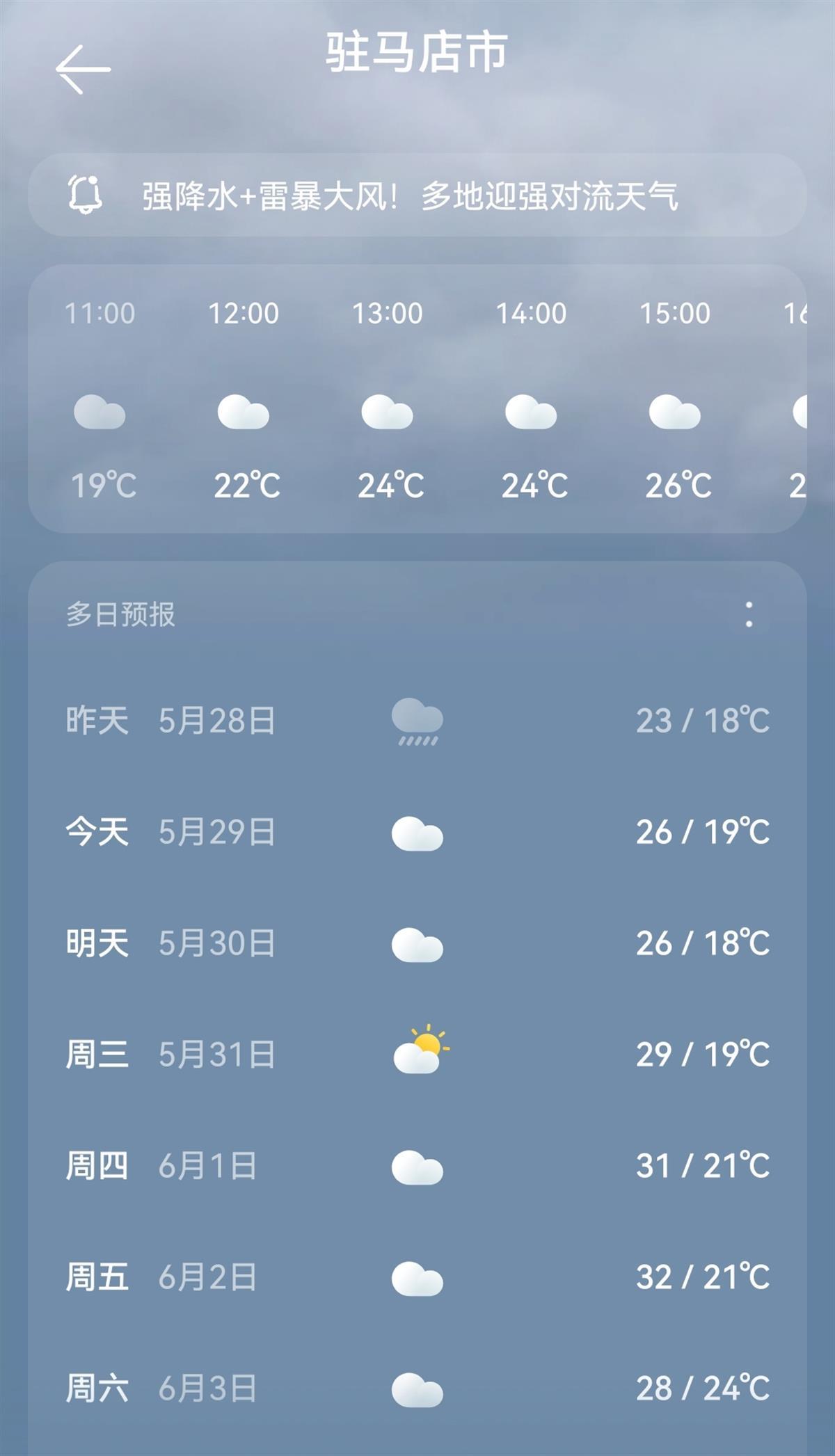 QQ图片20230529113424.jpg