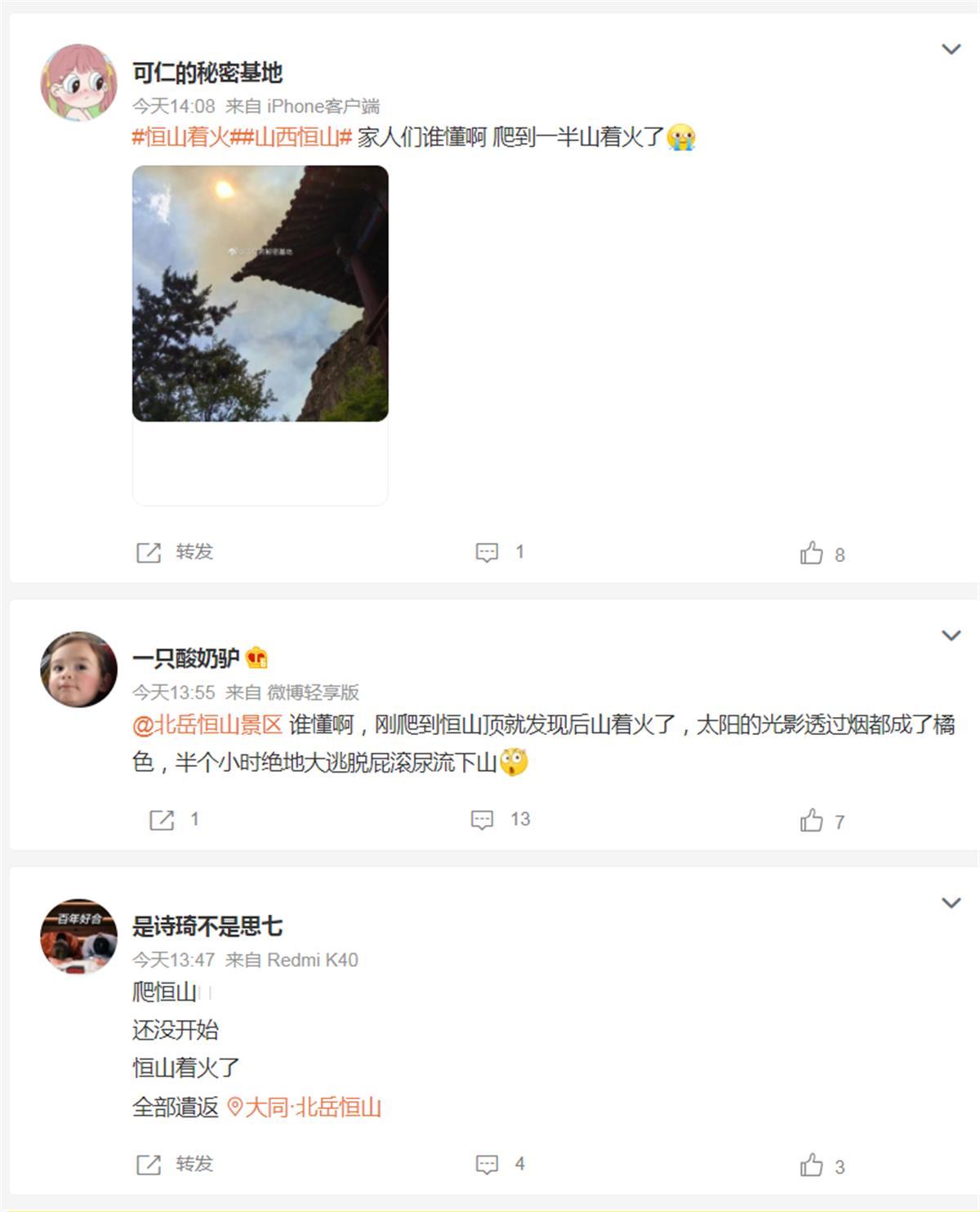 7db31a2897eb7fd1.png.png
