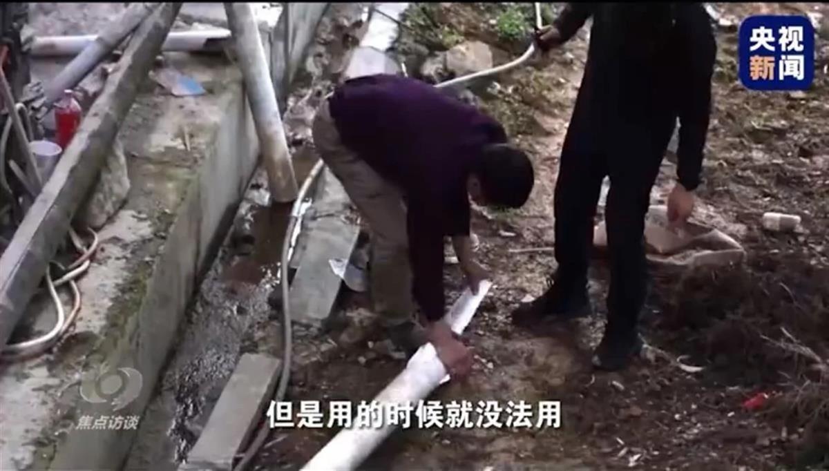 A1B3E75C08809C106D60C790EF83678C6384230A_size95_w1200_h682_副本.png