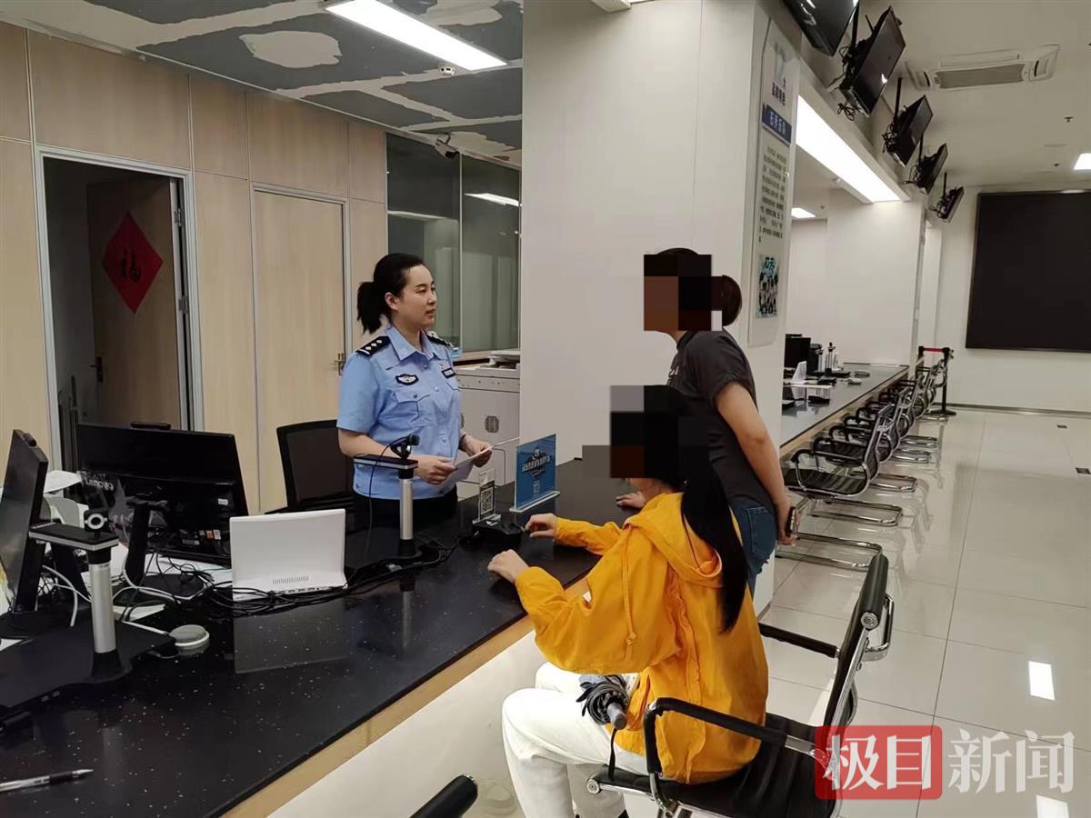 微信图片_20230606191240.jpg 微信图片_20230606191240.jpg