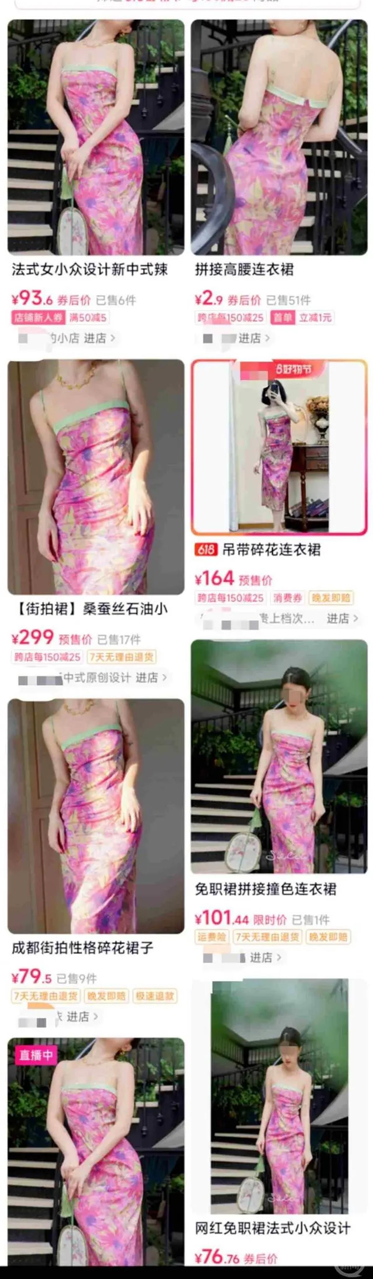 上游新闻.png