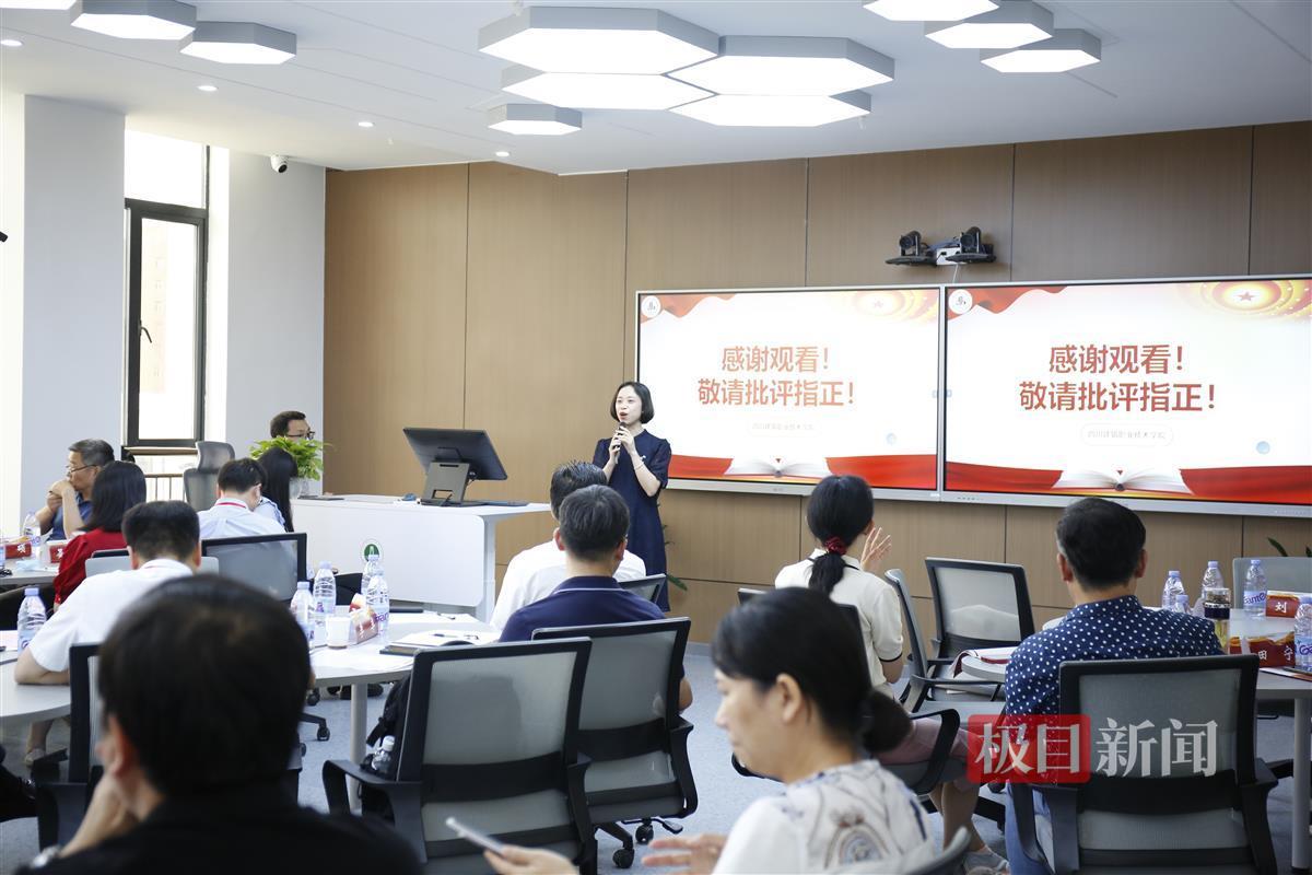 分会场讨论气氛热烈 (2).jpg