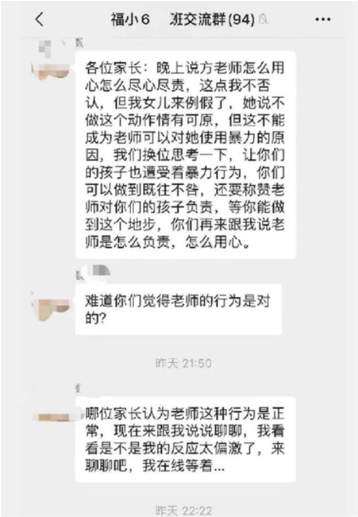 QQ图片20230613154903.png