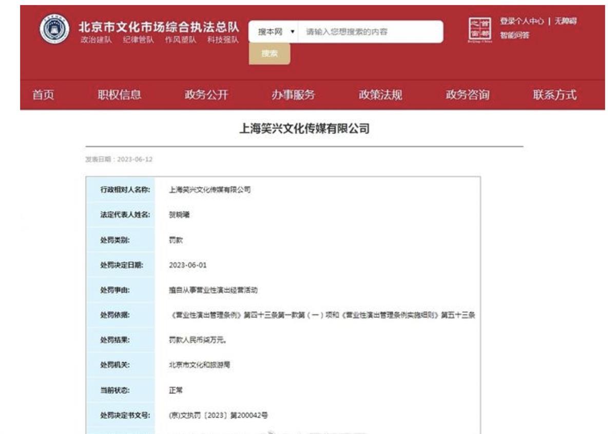 截屏2023-06-13 21.08.58.png