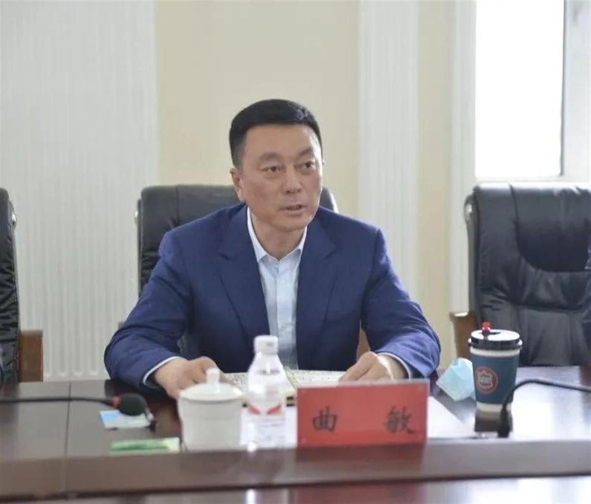 曲敏 图源：中央纪委国家监委网站.jpg