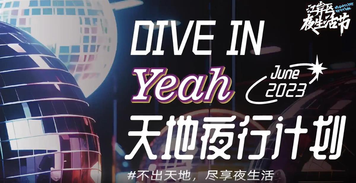 QQ截图20230617015108.jpg QQ截图20230617015108.jpg