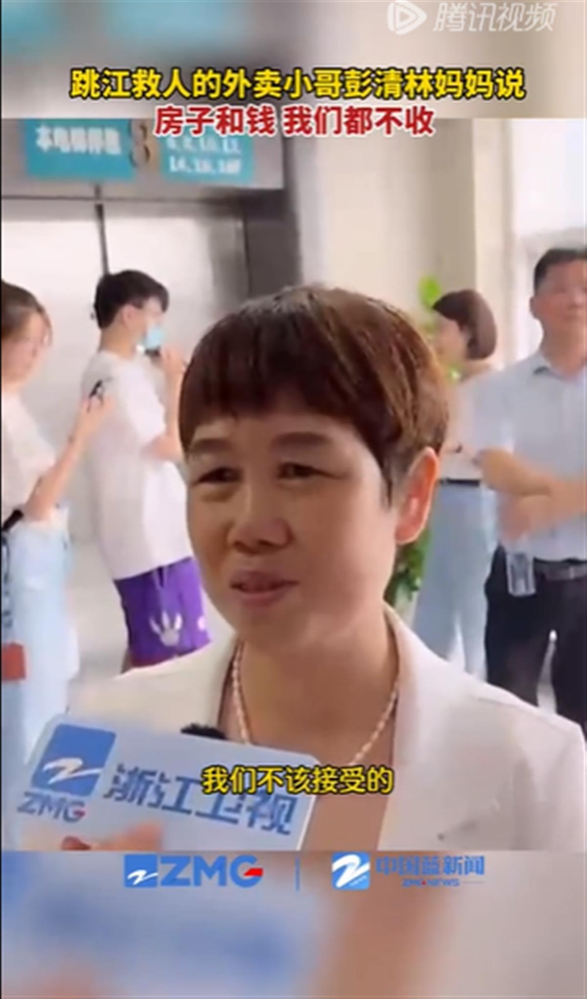 A小哥奖励56.png