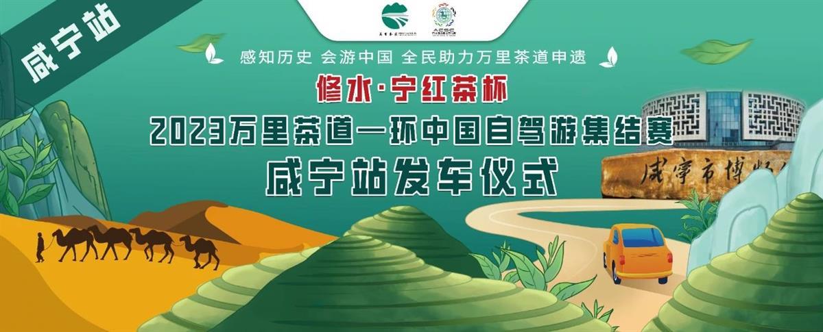 微信图片_20230617101048.jpg 微信图片_20230617101048.jpg