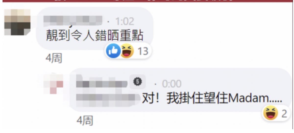 截屏2023-06-20 00.13.43.png