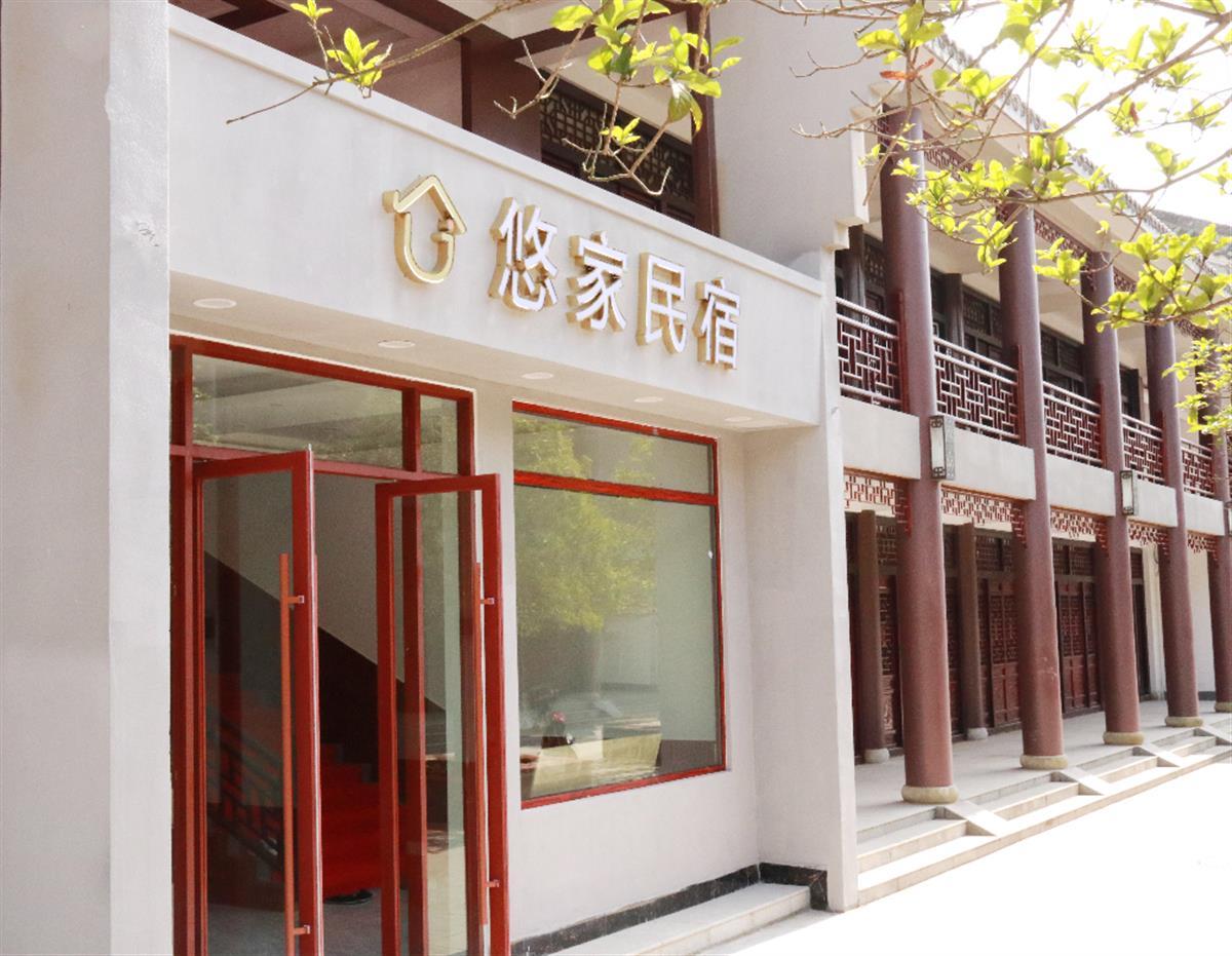 酒店外观图片1.png