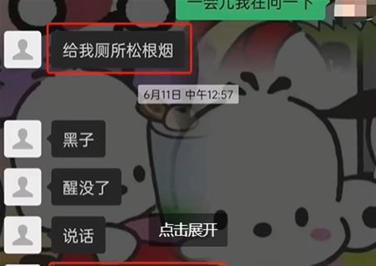 2艺校.jpg